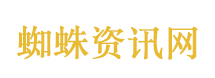 张雪专门去查肝